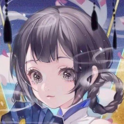 山东师大停招25专业